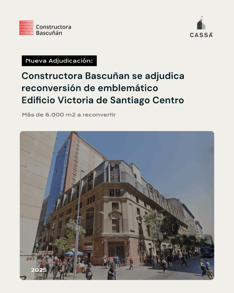 Reconversión Edificio Victoria en Santiago Centro